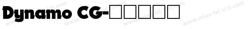 Dynamo CG字体转换